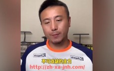 金年会-世俱杯冲刺速度最快的边锋球员速度数据与战术价值