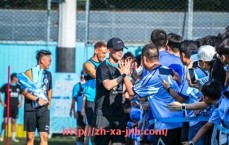 金年会-意甲球队进入欧联杯资格的最新情况分析