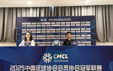 金年会-意甲、德甲、西甲、英超四大顶级联赛球队对比分析