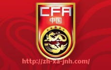 金年会-世俱杯替补前锋登场后临门一击效率与得分能力评估