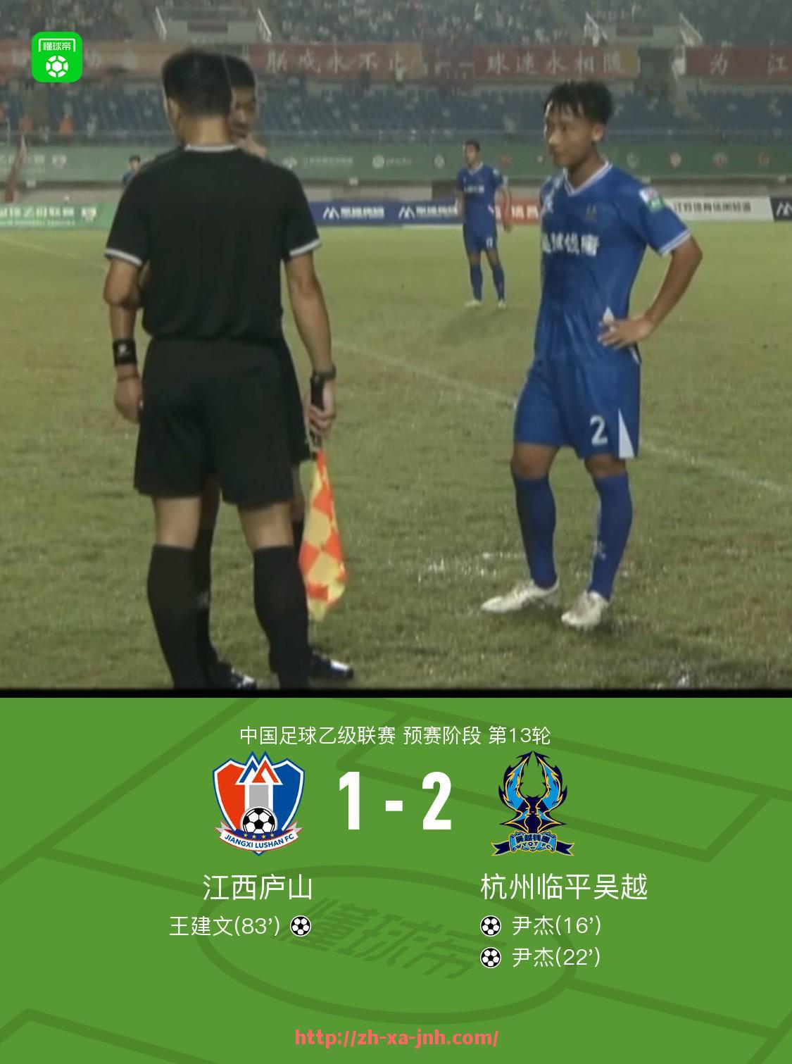 金年会-英超联赛球队分析：2023-2024赛季英超各球队赛季前瞻